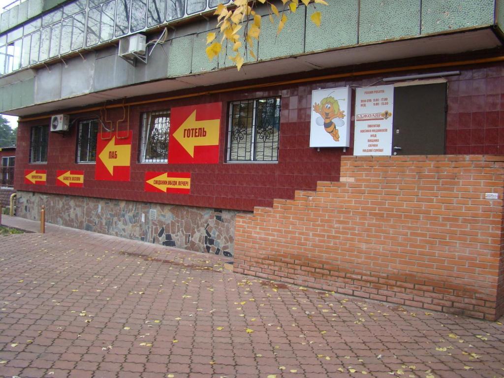 Hotel Desna Kut Kyiv Exterior photo